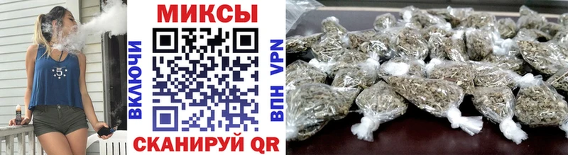 Бутират BDO 33% Химки