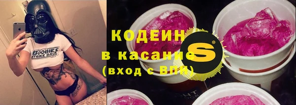 ешки Вязьма