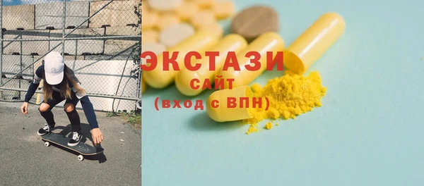 крисы Абинск