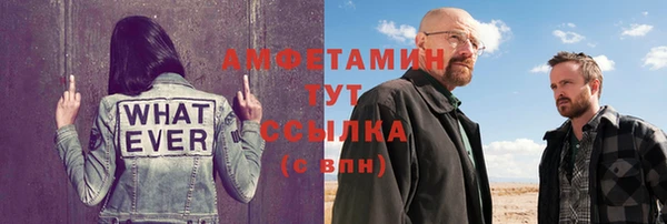 марки nbome Наволоки