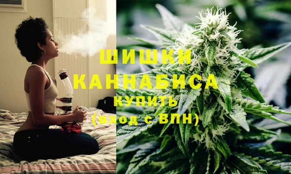 крисы Абинск