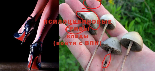 мефедрон мука Надым