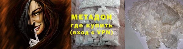 марки nbome Наволоки