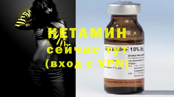 марки nbome Наволоки