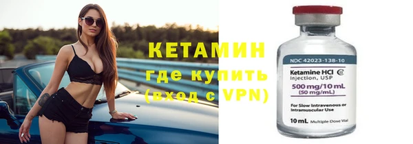 марки nbome Наволоки
