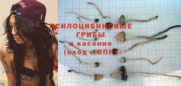 марки nbome Наволоки