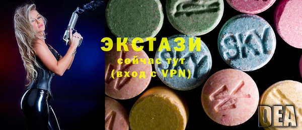 COCAINE Навашино