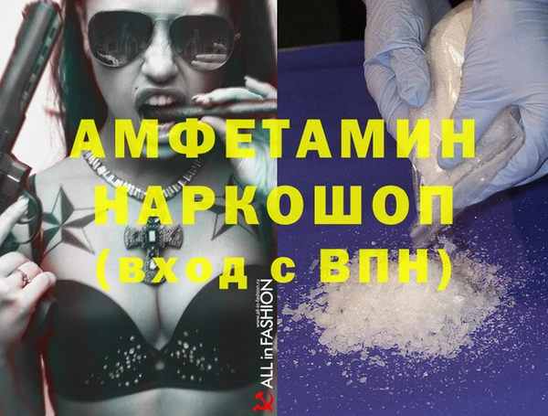 марки nbome Наволоки