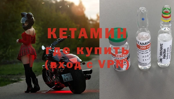крисы Абинск