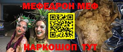 каннабис Гай