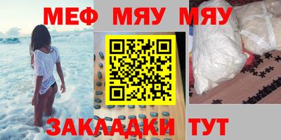 МДПВ Гатчина