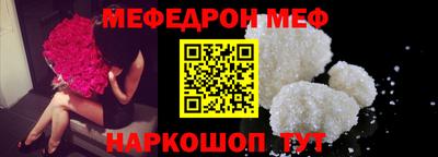 МДПВ Гатчина