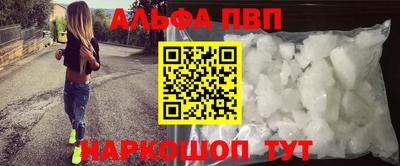 каннабис Гай