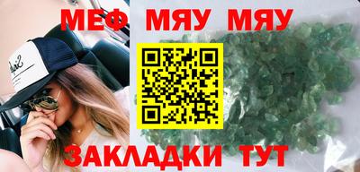 каннабис Гай