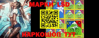 каннабис Гай
