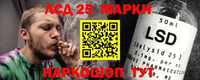 спайс Гагарин