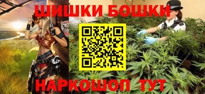 каннабис Гай