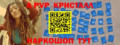 МДПВ Гатчина