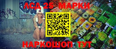 каннабис Гай