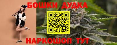 гашик Волжск