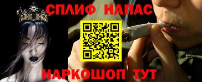 каннабис Гай