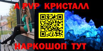 МДПВ Гатчина