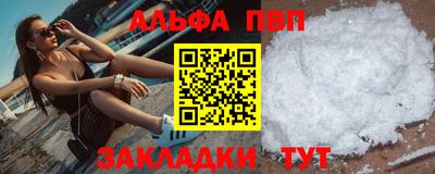 МДПВ Гатчина