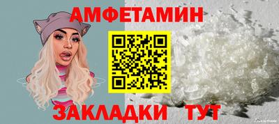 каннабис Гай