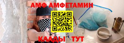 спайс Гагарин