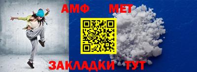 MDMA Ангарск