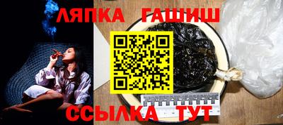 МДПВ Гатчина