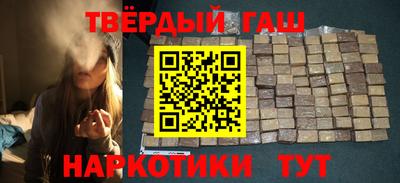 каннабис Гай