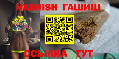 каннабис Гай