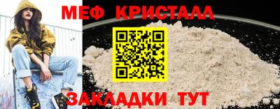 МДПВ Гатчина