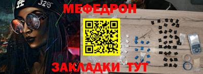 МДПВ Гатчина