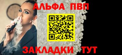 МДПВ Гатчина