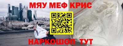 МДПВ Гатчина