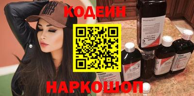спайс Гагарин