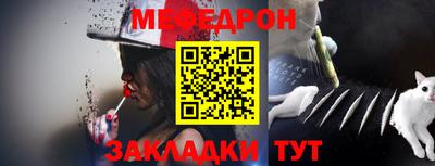 каннабис Гай