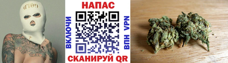 Конопля тримм Химки